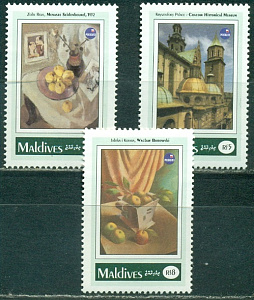 Мальдивы, 1993, Живопись Пикассо, Выставка POLAND 93, 3 марки